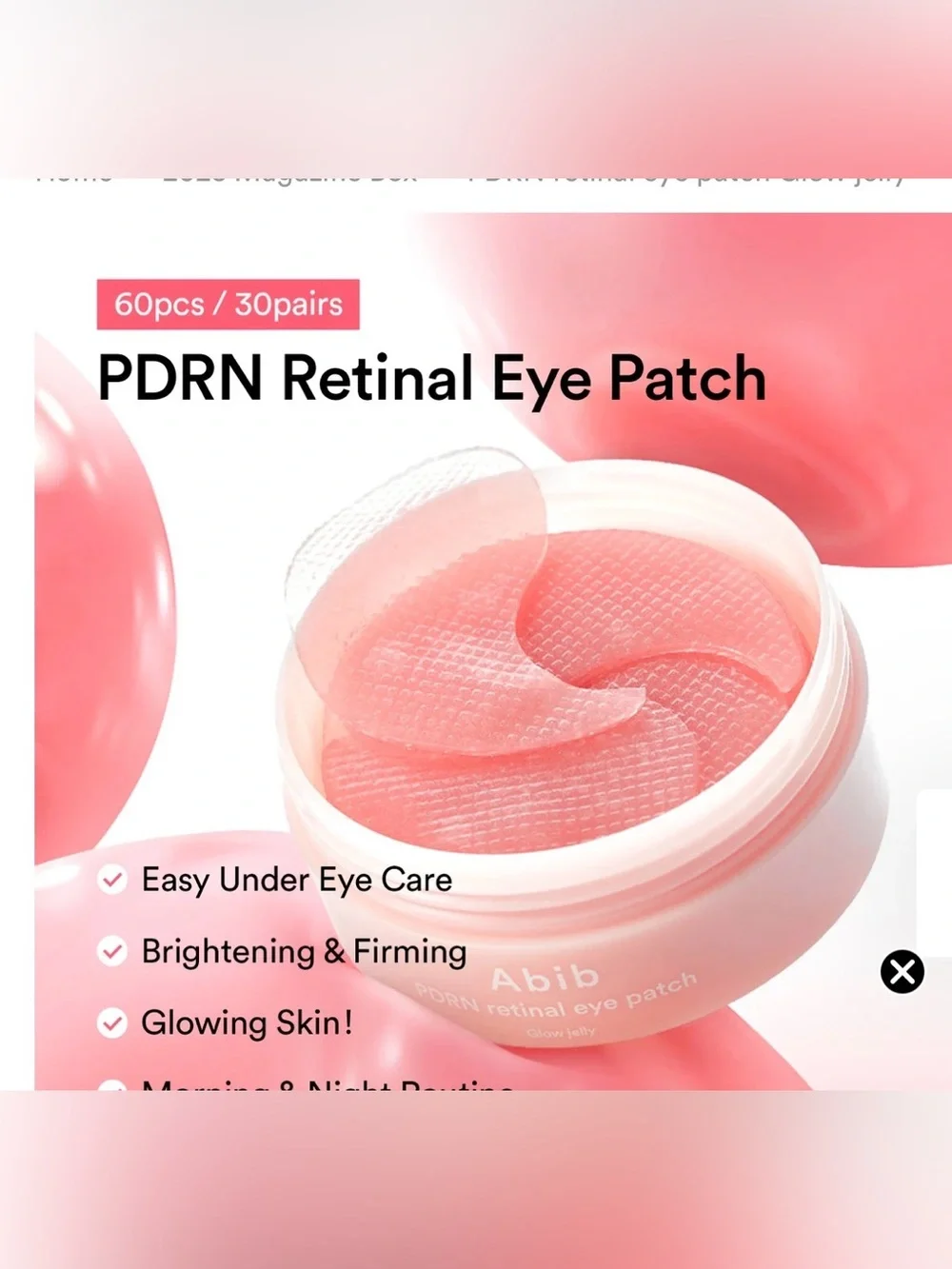 Abib PDRN Retinal Eye Patch Glow Jelly